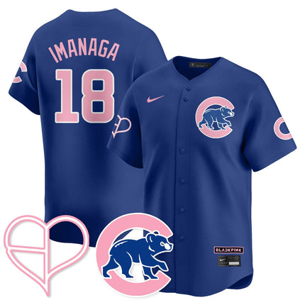 Chicago Cubs BLΛƆKPIИK 2025 Limited Custom Jersey - All Stitched