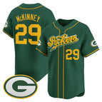 Green / Xavier McKinney / S