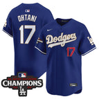 Royal / Shohei Ohtani / S