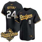 Black Gold / Kobe Bryant / S