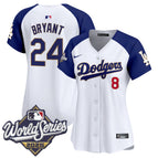 White Alternate / Kobe Bryant / S