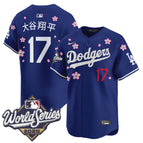 Royal / Shohei Ohtani (Kanji) / S