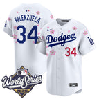 White / Fernando Valenzuela / S