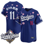Royal / Roki Sasaki (Kanji) / S