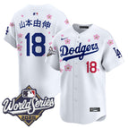 White / Yamamoto (Kanji) / S