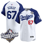White Alternate / Vin Scully / S