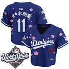 Royal / Roki Sasaki (Kanji) / S