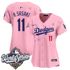 Cherry Blossom / Roki Sasaki / S