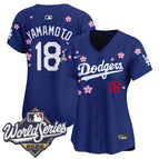 Royal / Yamamoto / S