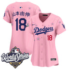 Cherry Blossom / Yamamoto (Kanji) / S