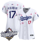 White / Shohei Ohtani (Kanji) / S