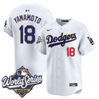 White / Yamamoto / S