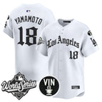 White / Yamamoto / S
