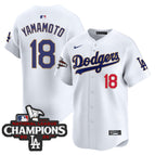 White / Yamamoto / S