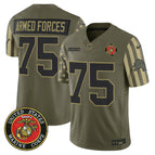 Marines / Armed Forces 1775 / S