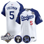 White Alternate / Freddie Freeman / S
