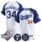 White Alternate / Fernando Valenzuela / S