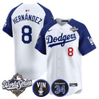 White Alternate / Kike Hernandez / S