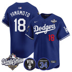 Royal / Yamamoto / S