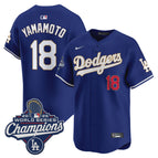 Royal / Yamamoto / S