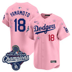 Cherry Blossom / Yamamoto / S