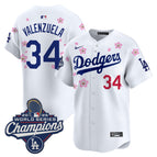 White / Fernando Valenzuela / S
