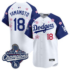 Alternate / Yamamoto / S