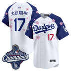 Alternate / Shohei Ohtani (Kanji) / S