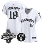 White / Yamamoto / S