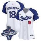 White Alternate / Yamamoto / S