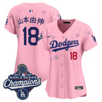 Cherry Blossom / Yamamoto (Kanji) / S