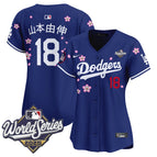 Royal / Yamamoto (Kanji) / S