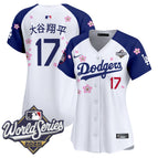Alternate / Shohei Ohtani (Kanji) / S