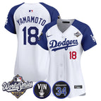 White Alternate / Yamamoto / S