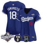 Royal / Yamamoto / S