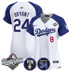 White Alternate / Kobe Bryant / S