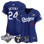 Royal / Kobe Bryant / S