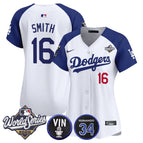White Alternate / Will Smith / S
