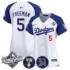 White Alternate / Freddie Freeman / S