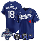 Royal / Yamamoto / S