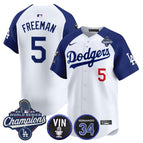 White Alternate / Freddie Freeman / S