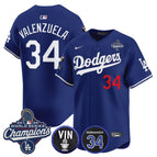 Royal / Fernando Valenzuela / S