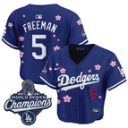 Royal / Freddie Freeman / S