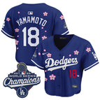 Royal / Yamamoto / S
