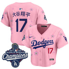 Pink / Shohei Ohtani (Kanji) / S