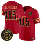 Red Gold / Gold Blooded 415 / S