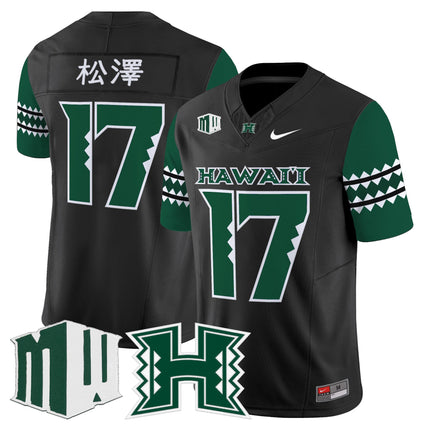 Men's Hawai'i Rainbow Warriors 2025 Vapor Limited Jersey - All Stitched