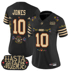 Women / Mac Jones / S
