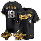 Men / Kanji Black Gold / S