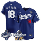 Men / Kanji Royal / S